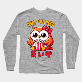 Owl you need film popcorn lover Long Sleeve T-Shirt